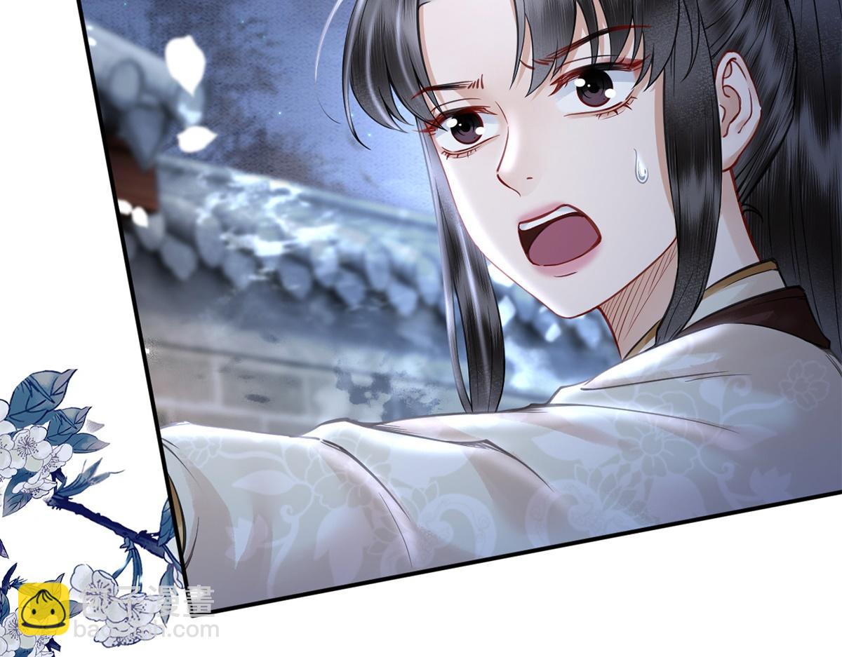 第59话(1/3)-第59话