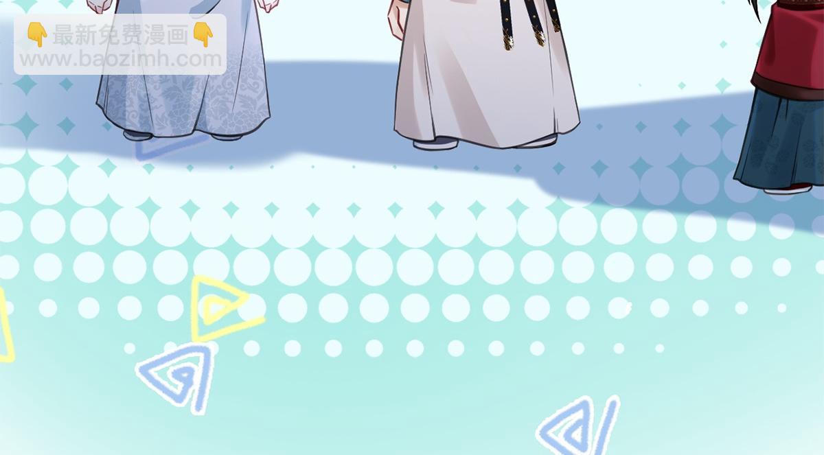 第59话(1/3)-第59话