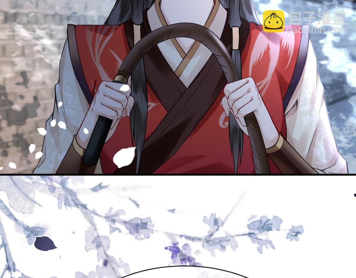 第59话(1/3)-第59话