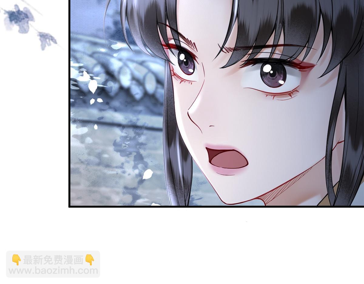 第59话(1/3)-第59话