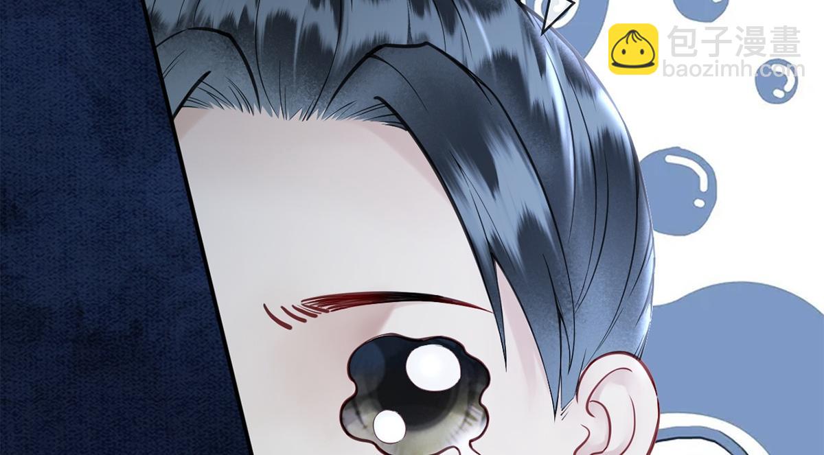 第59话(1/3)-第59话