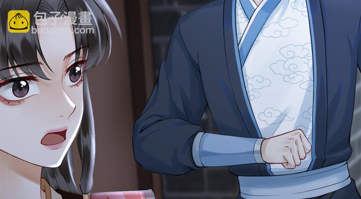 第59话(1/3)-第59话