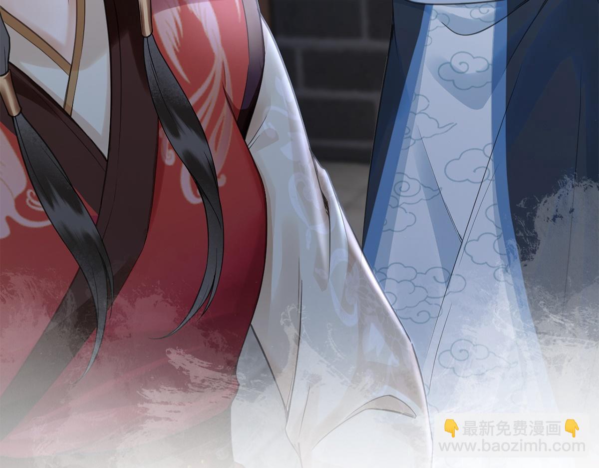 第59话(1/3)-第59话