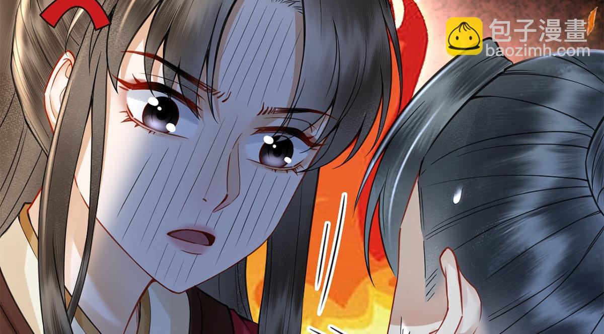 第59话(1/3)-第59话