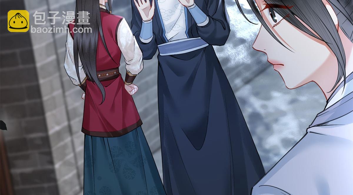 第59话(1/3)-第59话