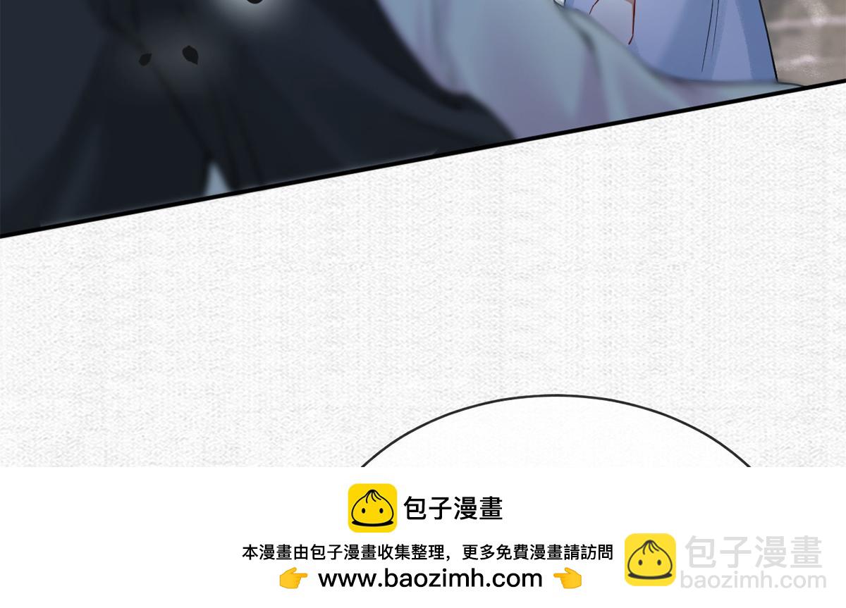 第59话(1/3)-第59话