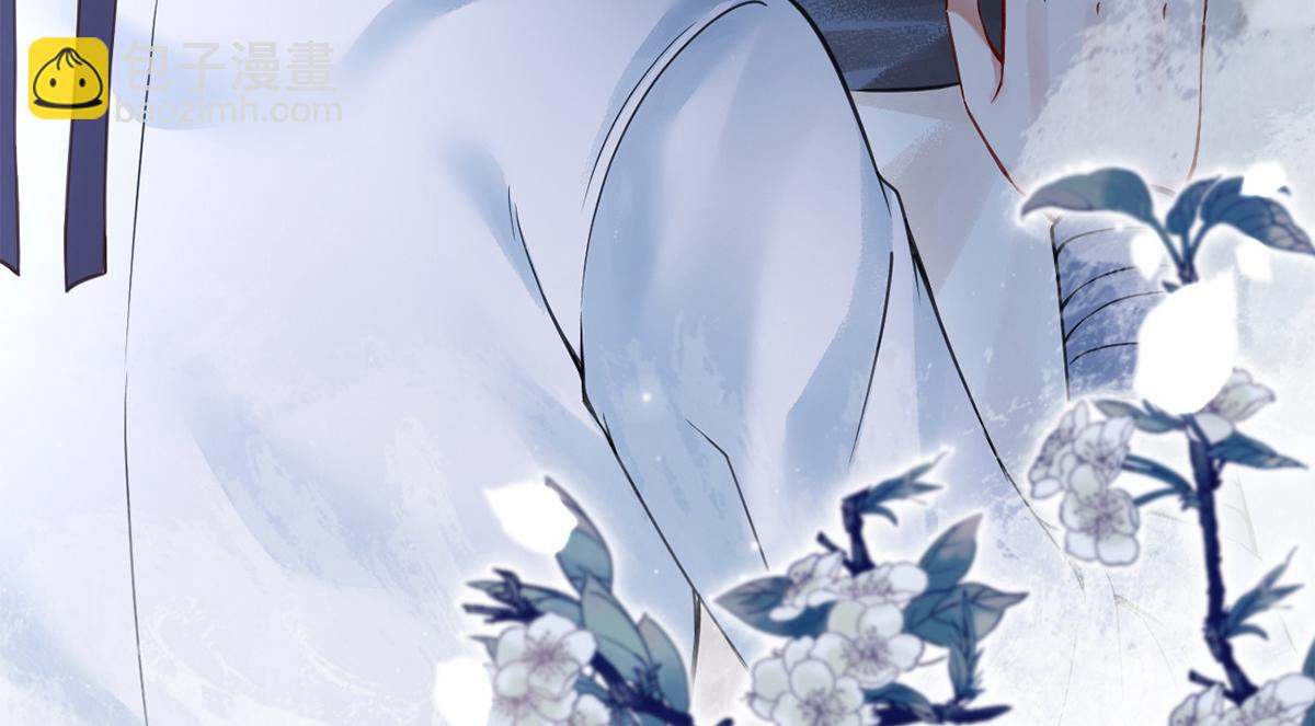 第59话(1/3)-第59话