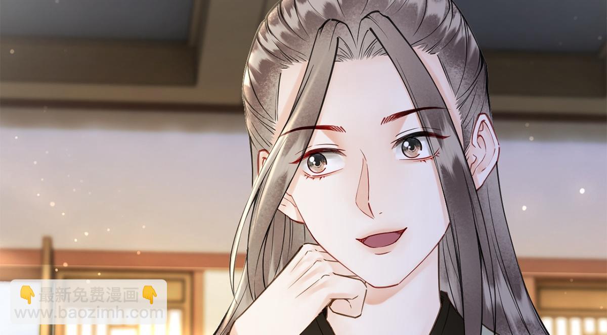 第61话(1/3)-第61话