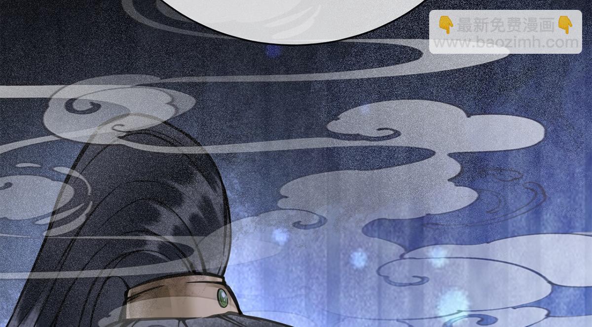 第61话(1/3)-第61话