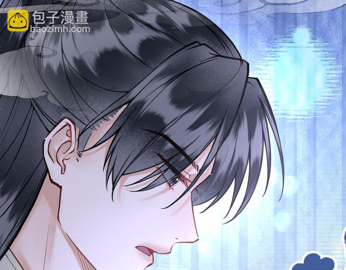 第61话(1/3)-第61话