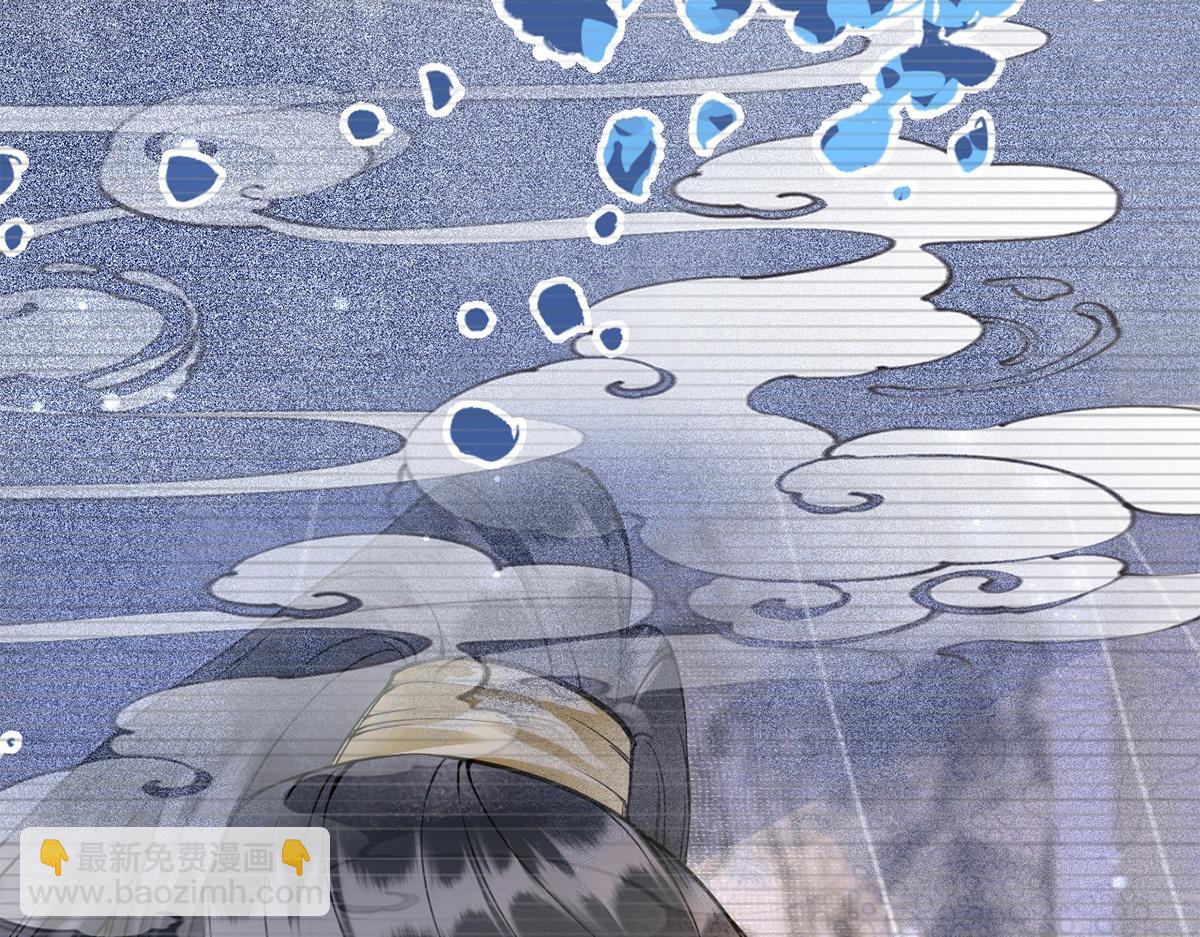 第61话(1/3)-第61话