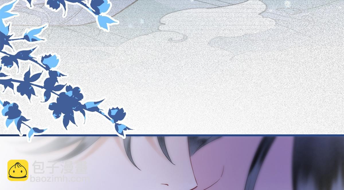 第61话(1/3)-第61话