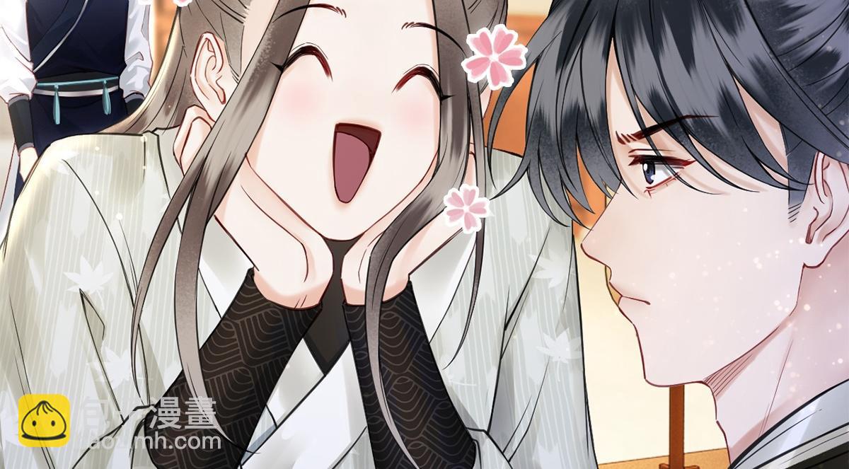 第61话(1/3)-第61话