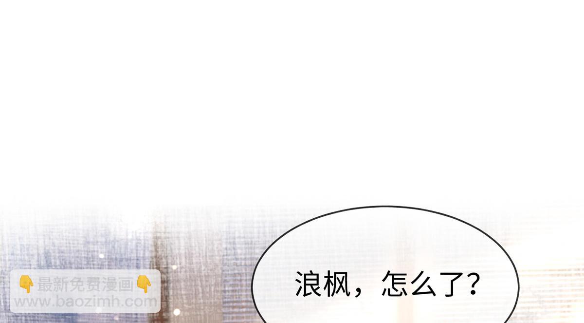 第61话(1/3)-第61话