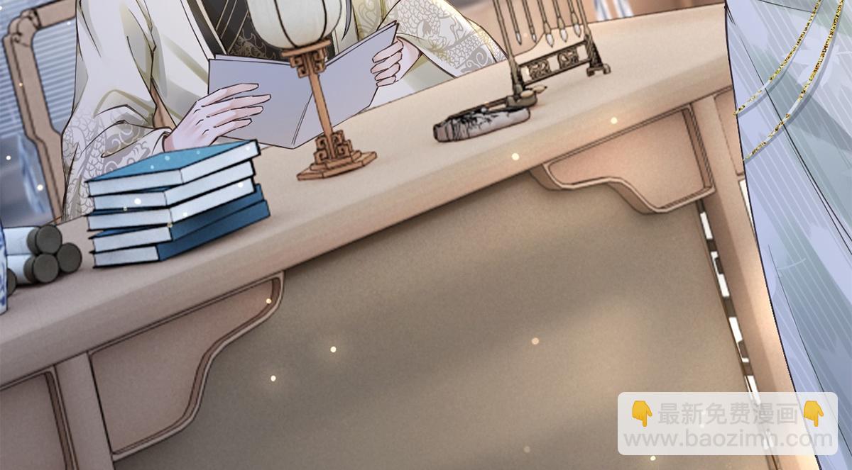 第61话(1/3)-第61话