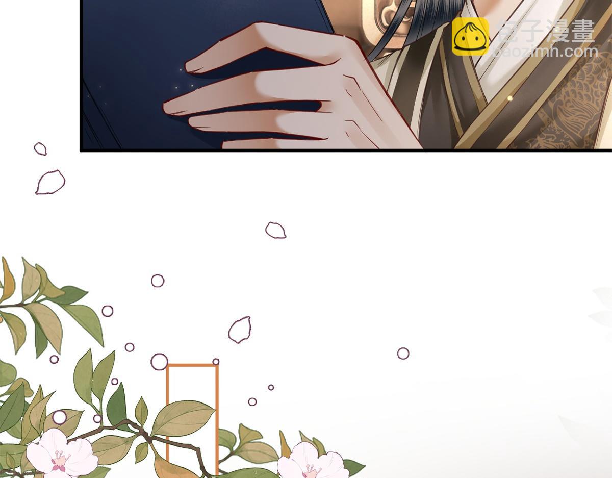 第61话(1/3)-第61话