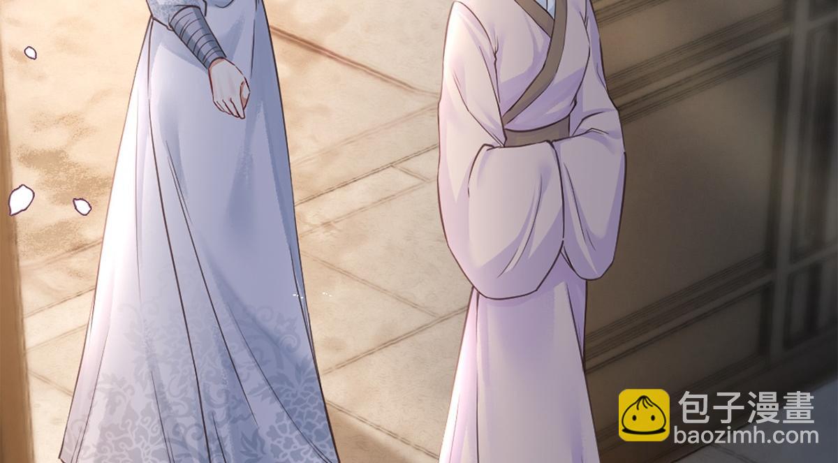 第61话(1/3)-第61话