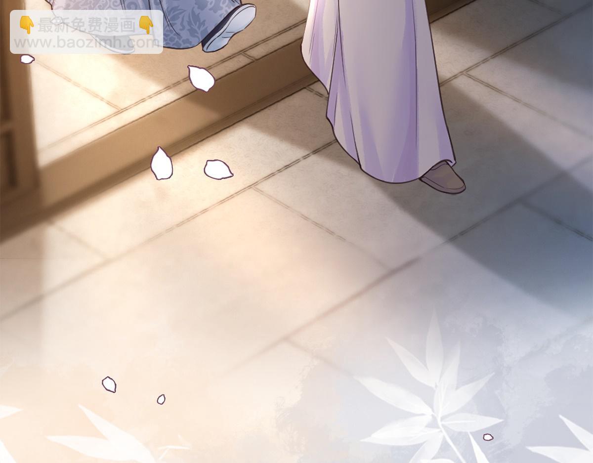 第61话(1/3)-第61话