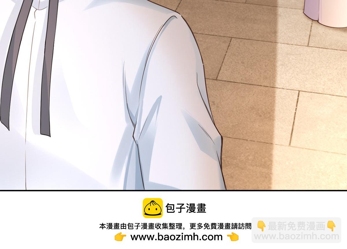 第61话(1/3)-第61话