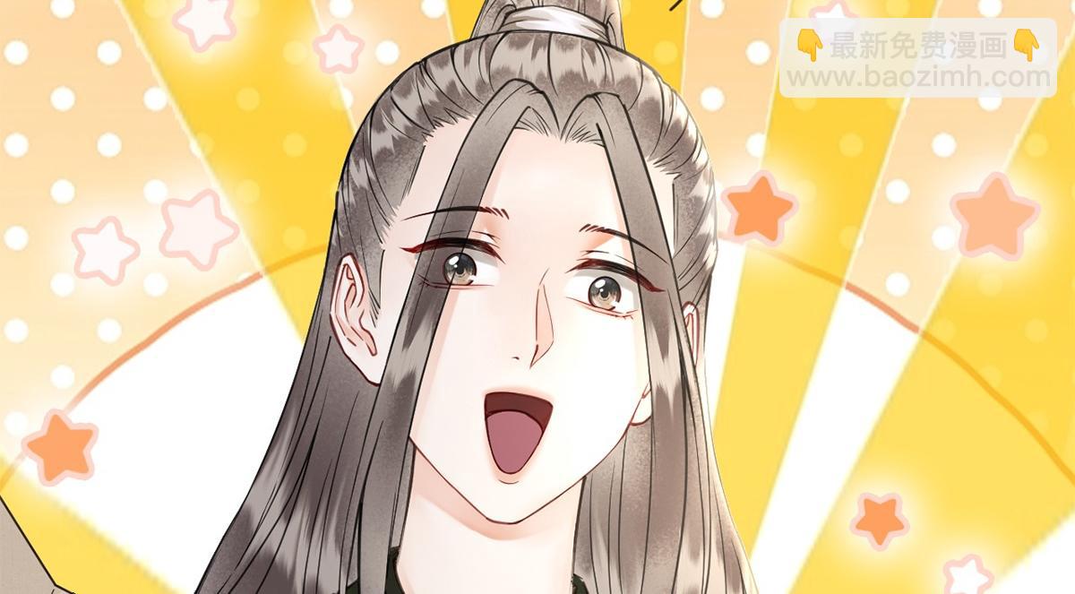 第61话(1/3)-第61话