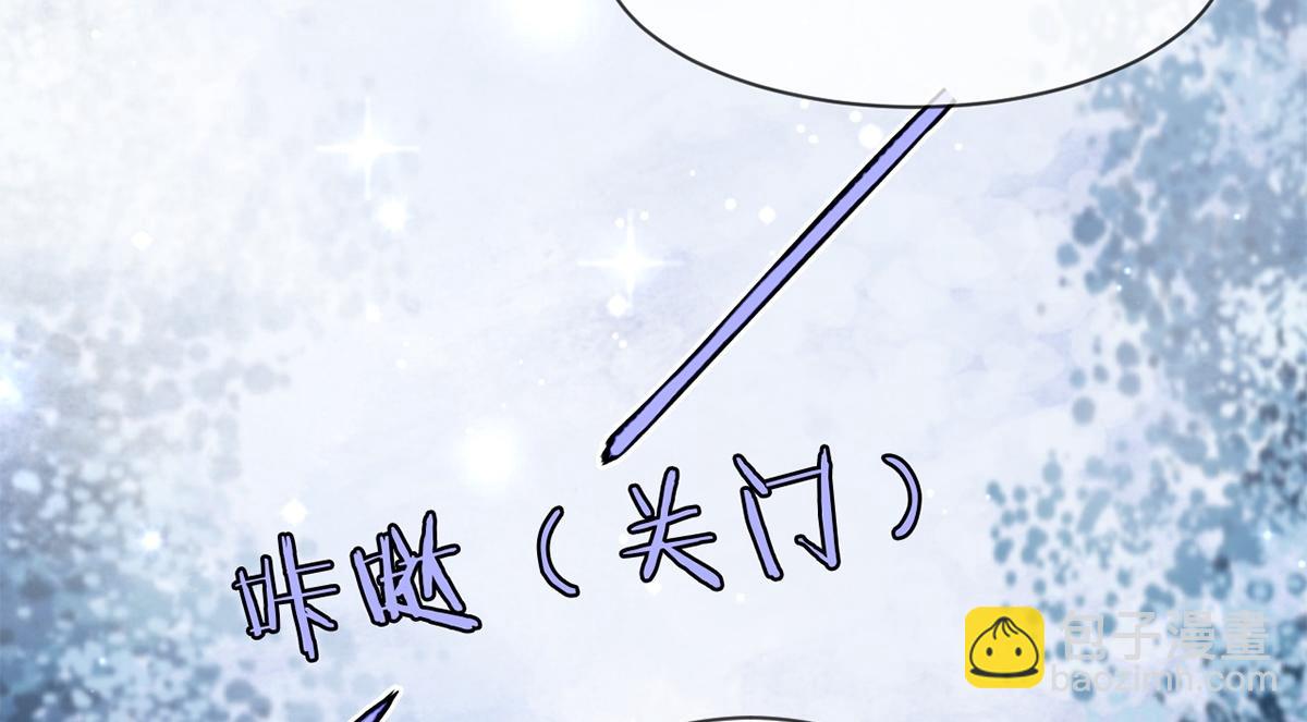 第63话(1/3)-第63话