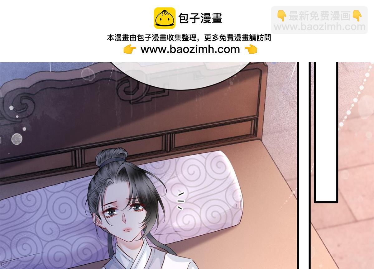 第63话(1/3)-第63话