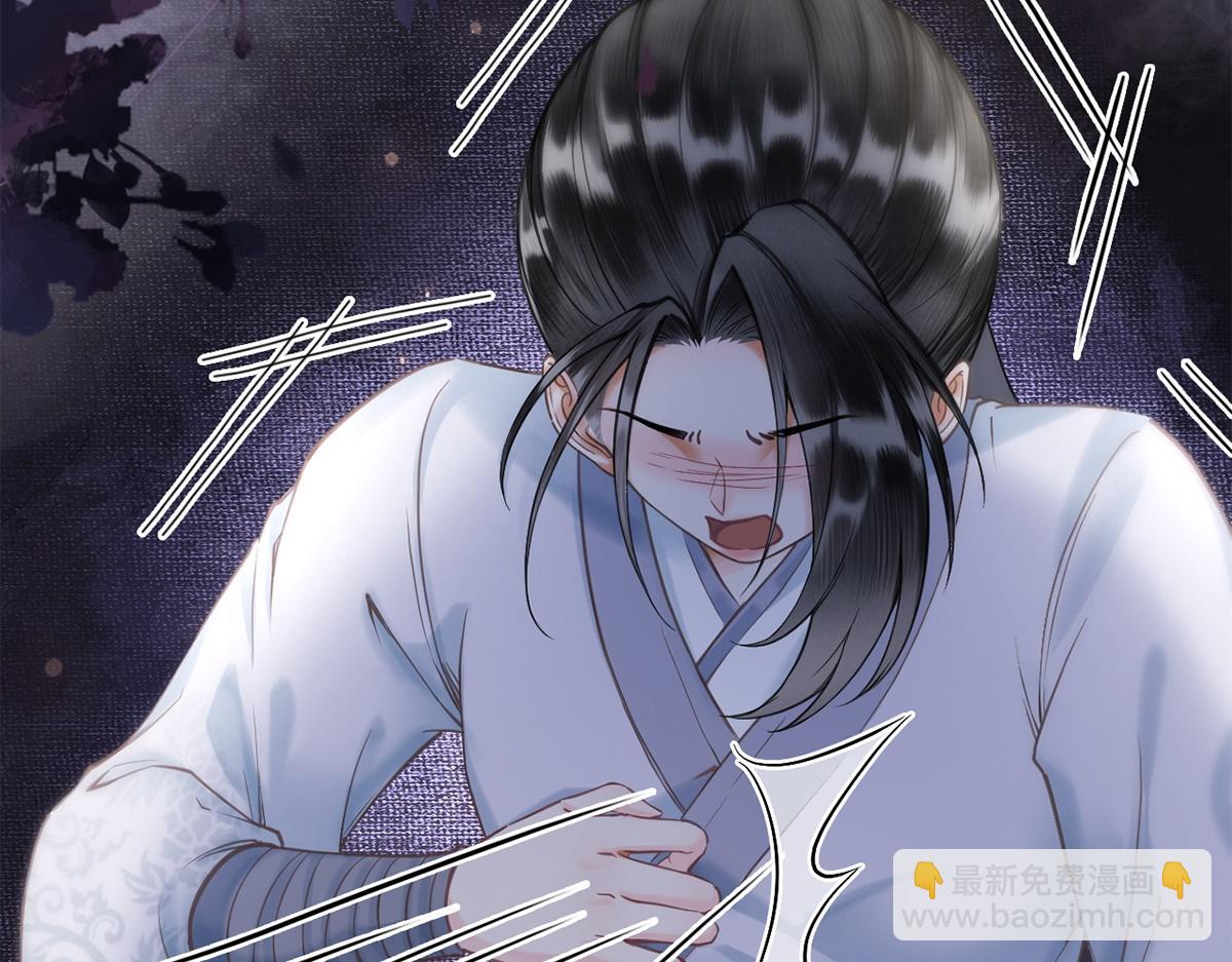 第63话(1/3)-第63话