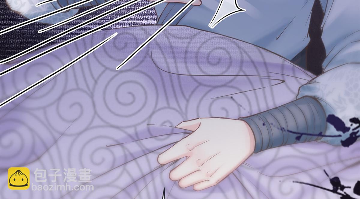 第63话(1/3)-第63话