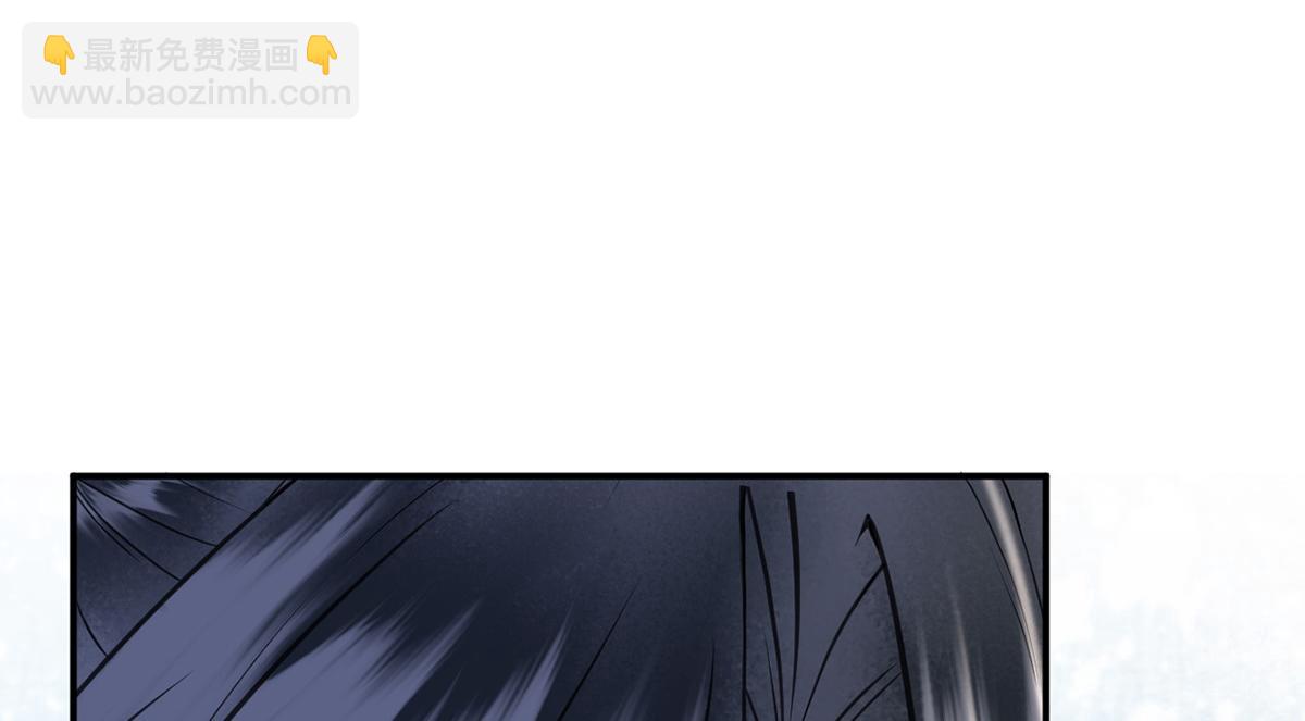 第63话(1/3)-第63话