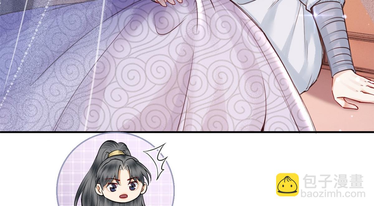 第63话(1/3)-第63话