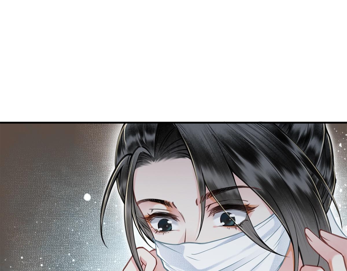 第7话(1/2)-第7话