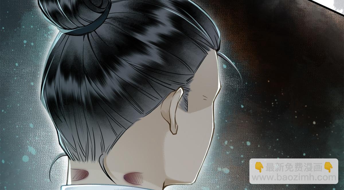 第7话(1/2)-第7话