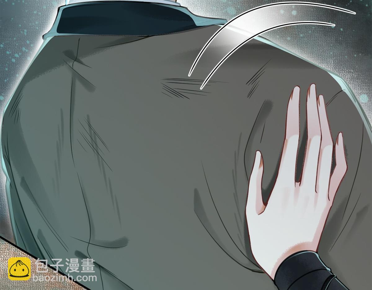 第7话(1/2)-第7话