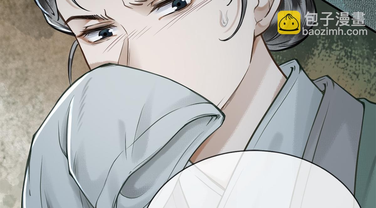 第7话(1/2)-第7话