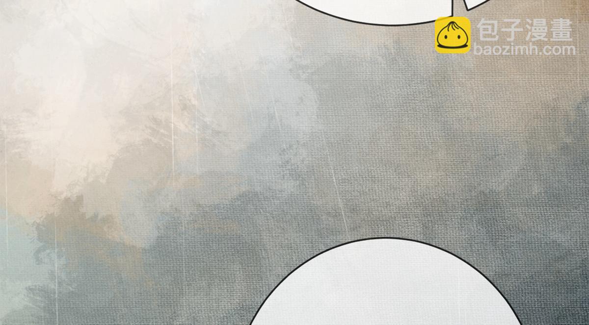 第7话(1/2)-第7话