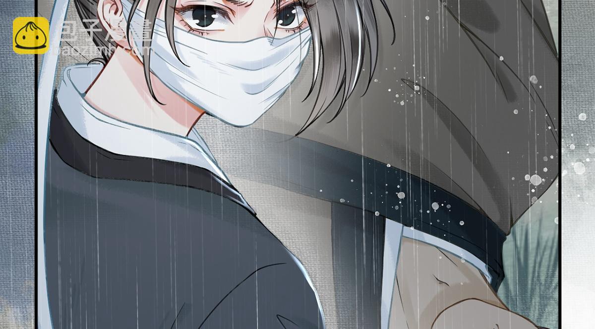 第7话(1/2)-第7话