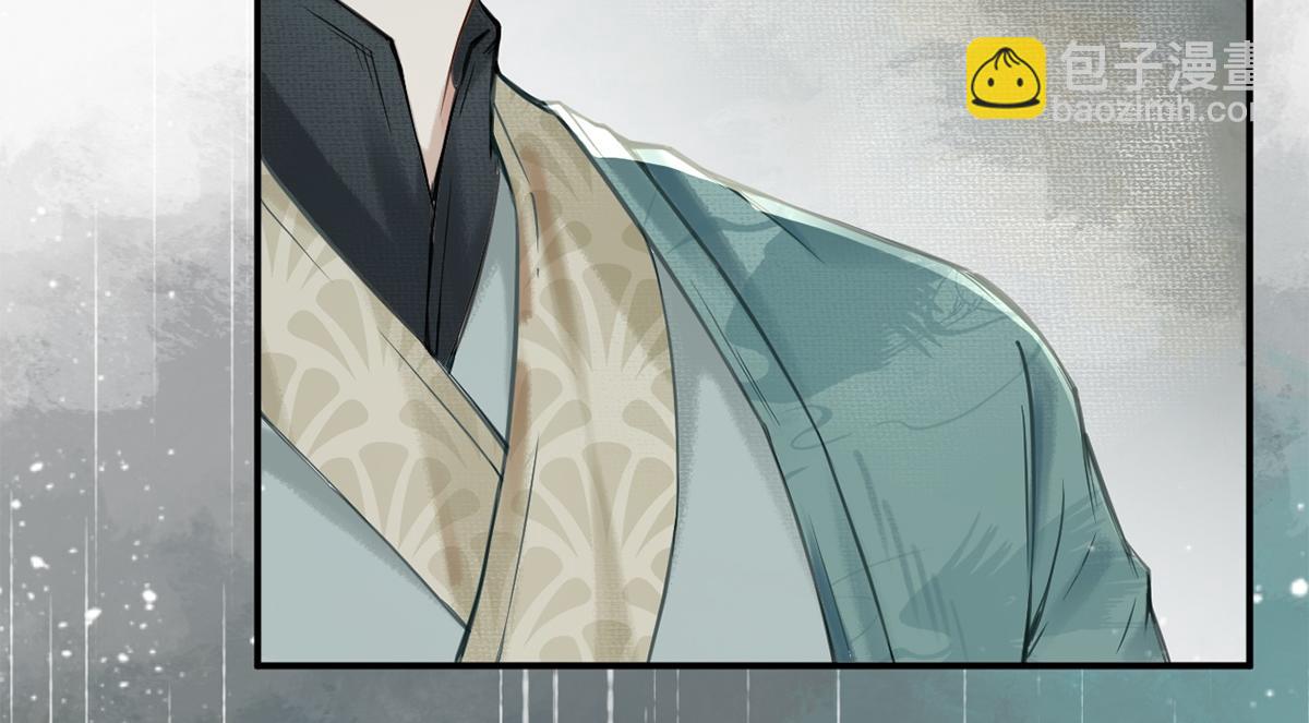 第7话(1/2)-第7话