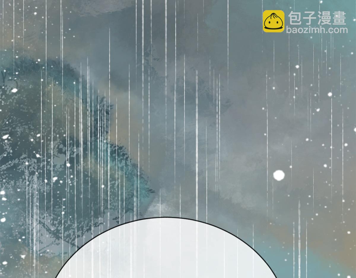 第7话(1/2)-第7话