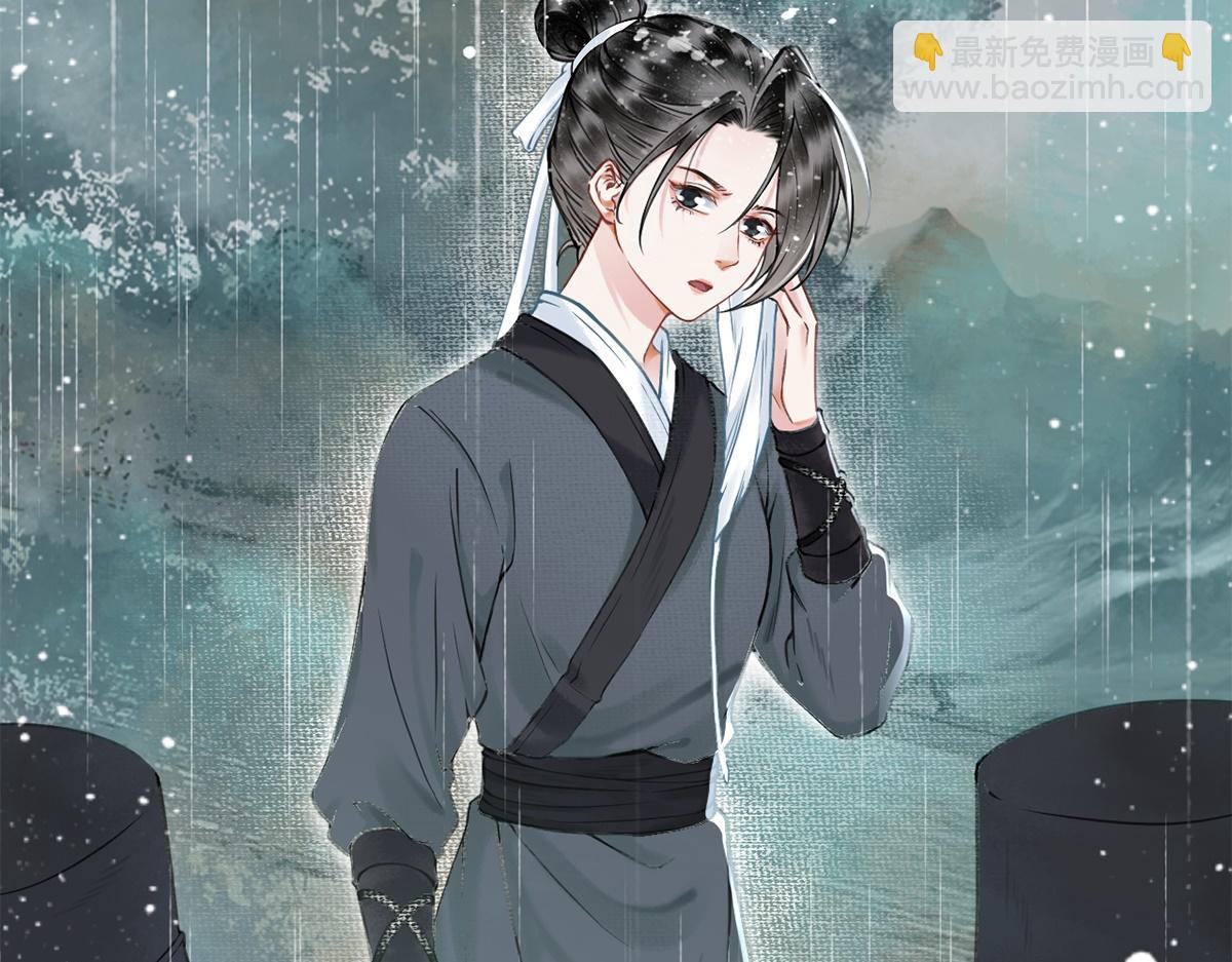 第7话(1/2)-第7话