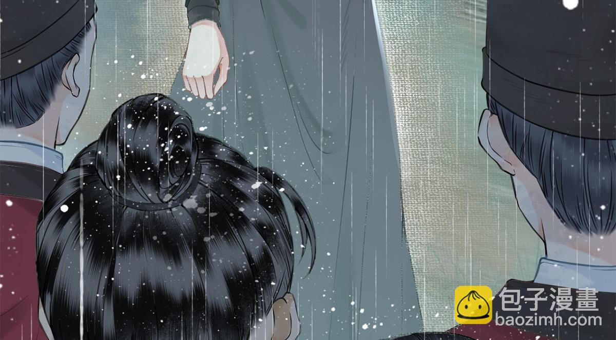 第7话(1/2)-第7话