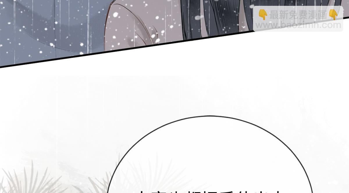 第7话(1/2)-第7话