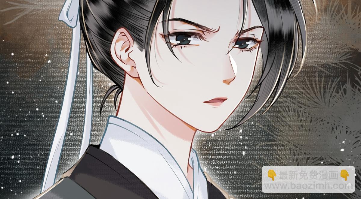 第7话(1/2)-第7话