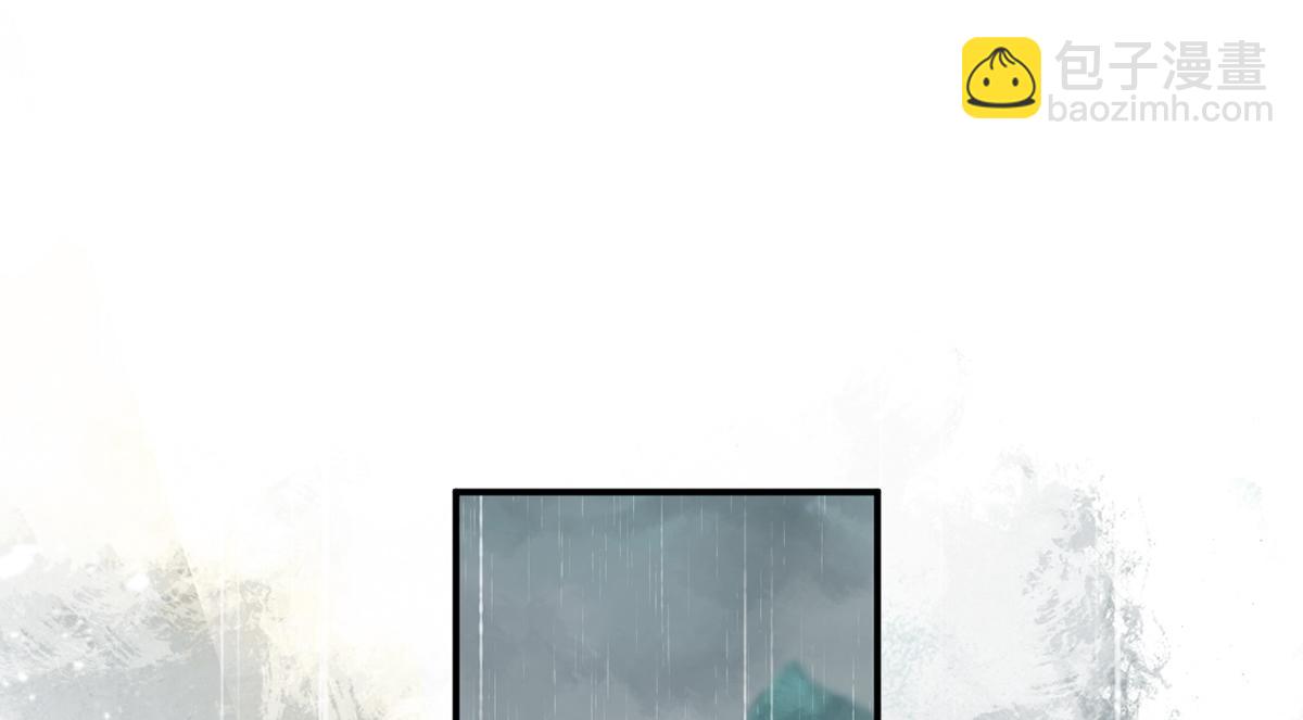 第7话(1/2)-第7话