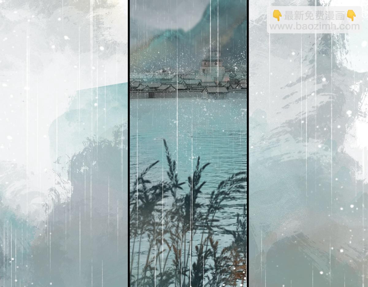 第7话(1/2)-第7话