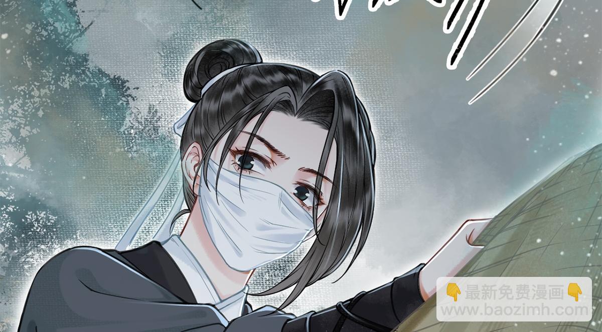 第7话(1/2)-第7话