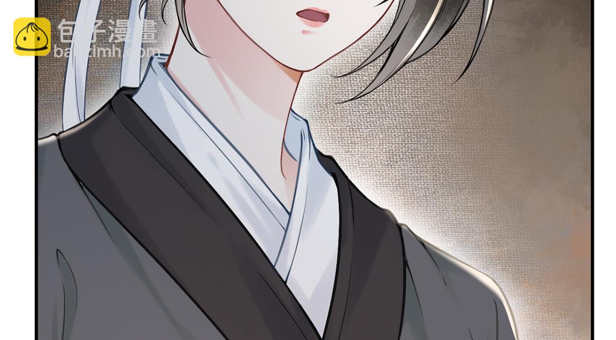 第7话(1/2)-第7话