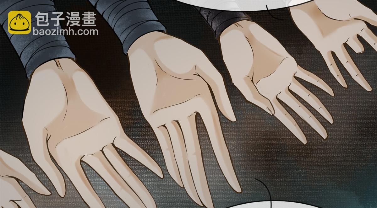 第7话(1/2)-第7话