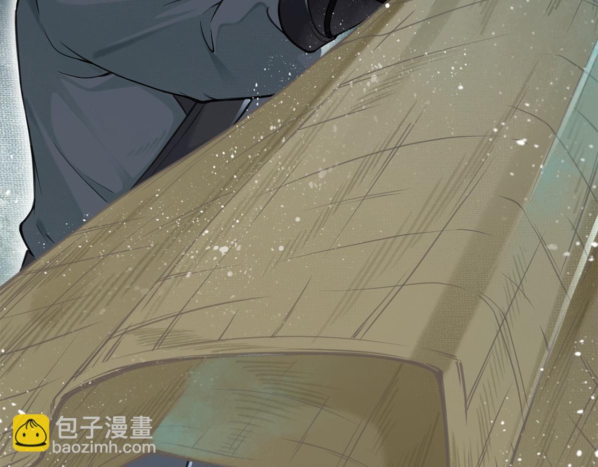 第7话(1/2)-第7话