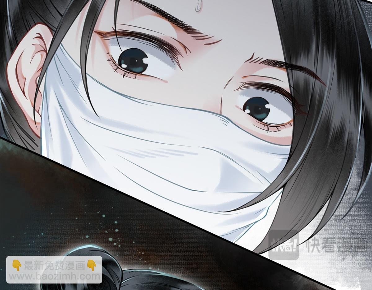 第7话(1/2)-第7话