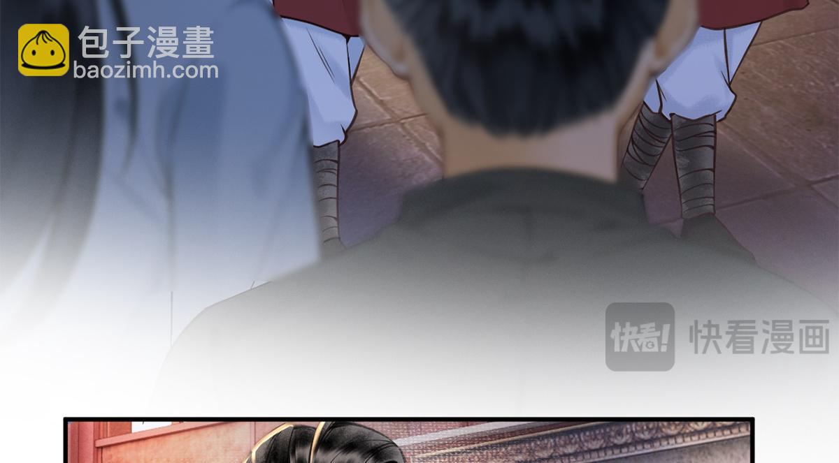 第9话(1/2)-第9话